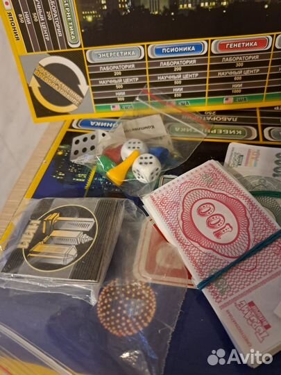 Миллиардер игра (как монополия)