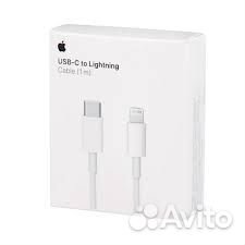 Кабель для зарядки iPhone lightning type c