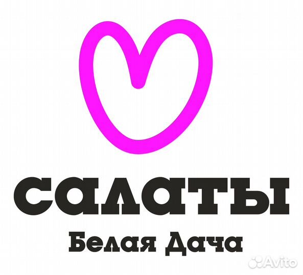 Оператор склада/Приемщик товара