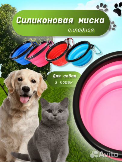 Карточки товара на wildberries ozon яндекс маркет