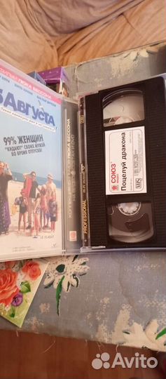 Лот#4 VHS, союз видео