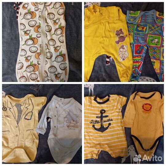 Пакет одежды для новорожденного мальчика