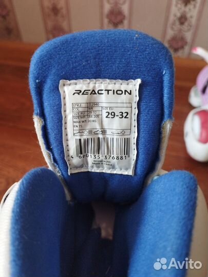 Ролики детские раздвижные