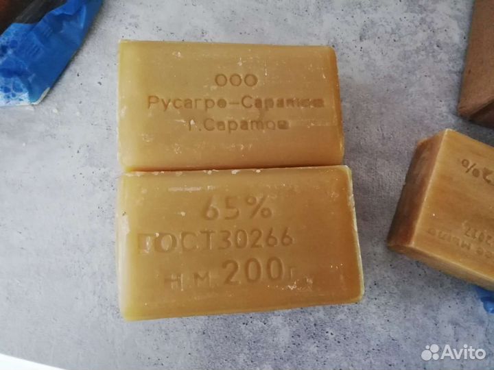 Хозяйственное мыло винтаж, ссср. Саратов, эфко
