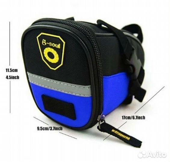 Велосипедная сумка под сиденье B-Soul