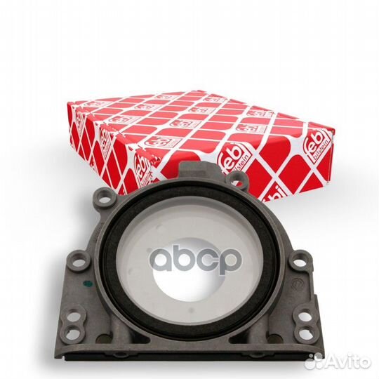 Сальник 36783 Febi