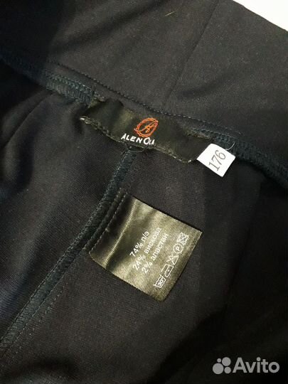 Костюм женский