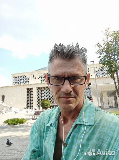 Подработка