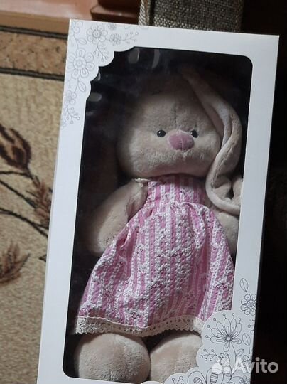 Котик Басик