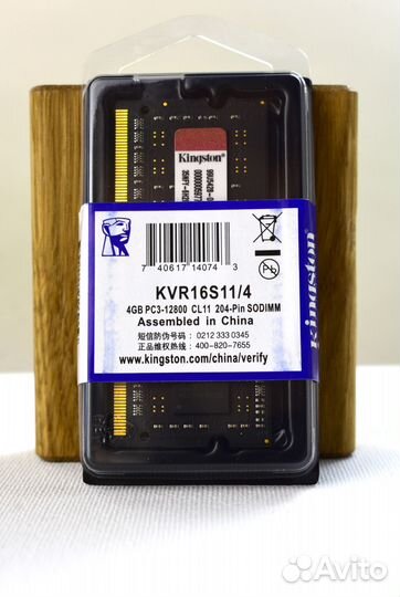 KingSton DDR3 1600 MHz 4 GB