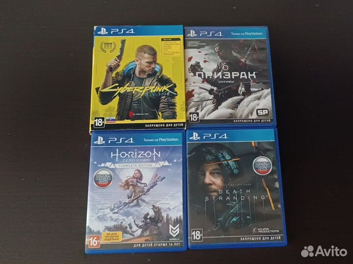 Sony playstation 4 PS4