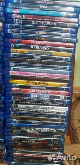 Bluray диски