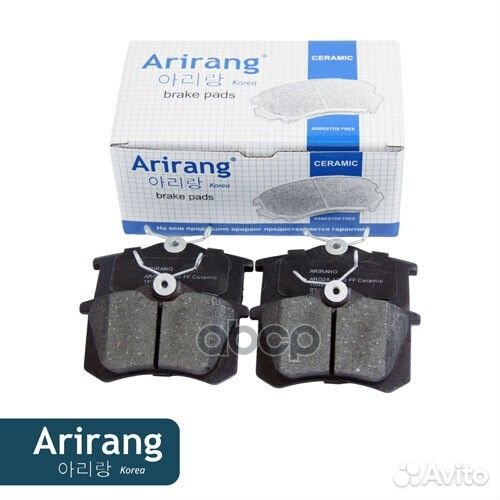 Колодка дискового тормоза зад. ARG281210 Arirang