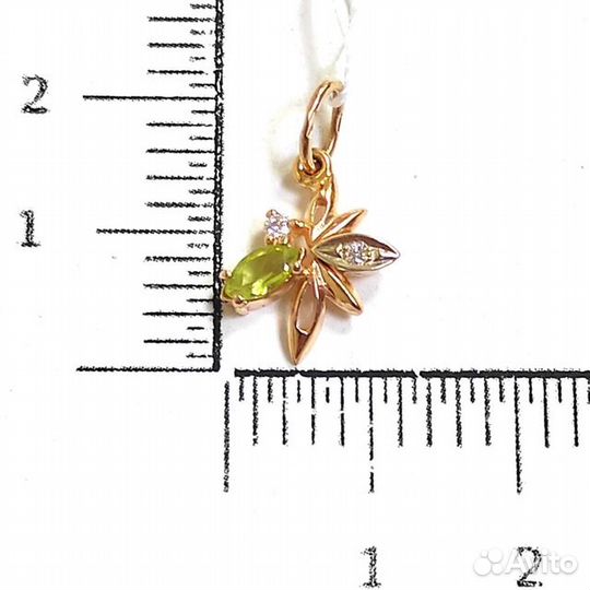 Золотая подвеска с камнем