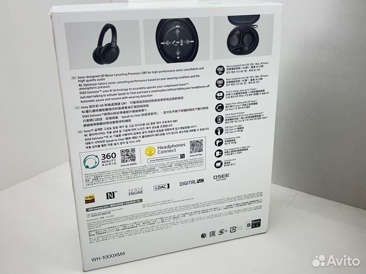 Новые наушник Sony WH-1000XM4 Black