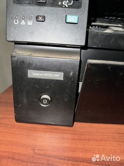 Мфу hp laserjet m1132 mfp
