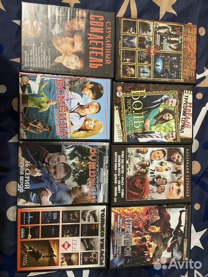 Фильмы на dvd