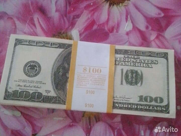 Выкуп свадебный шуточный