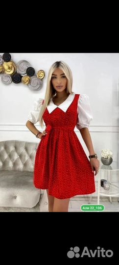Платье 42/46