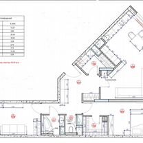 3-к. квартира, 88 м², 4/23 эт.