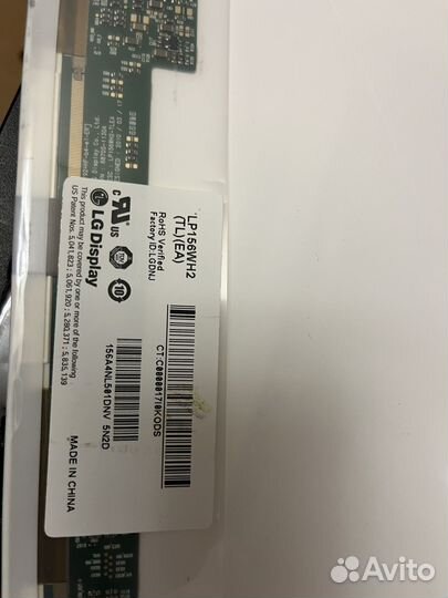 Матрица для ноутбука 15.6