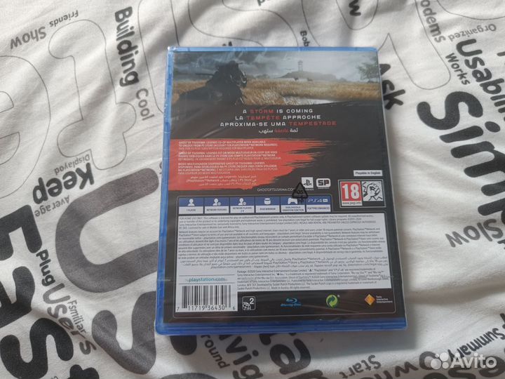 Призрак Цусимы ps4 (новый )