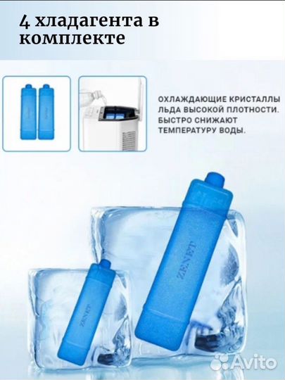 Кондиционер Домашник