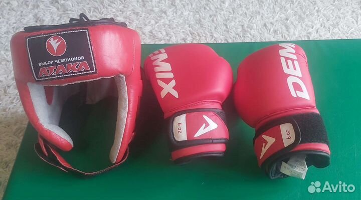 Перчатки и шлем для бокса