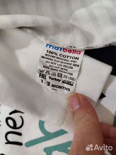 Комплект на выписку или для фото