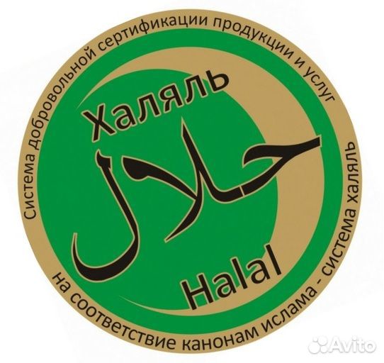 Укладчик упаковщик фасовщик, без опыта