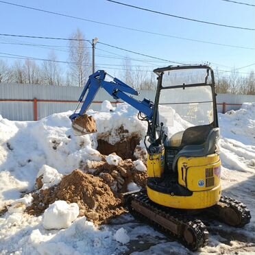 Мини-трактор Kubota B-10 с кун, 2000