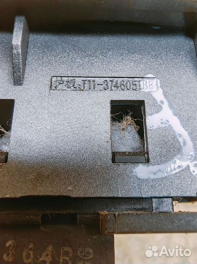 Кнопка стеклоподъемника Chery Tiggo (T11)