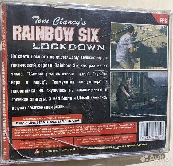 PC 2CD TOM clancy rainbow SIX lockdown platinu