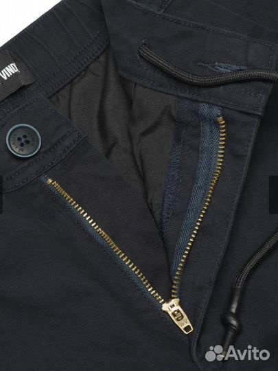 Брюки Sonner af vinden