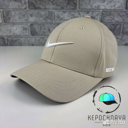 Кепка Nike Just do it Стильная