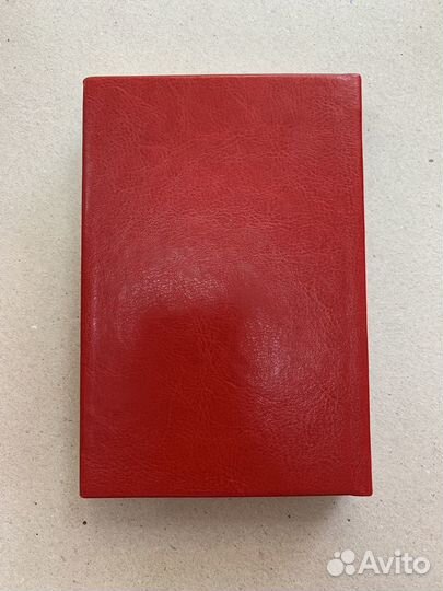 Цитаты и афоризмы. Путин (подарочная кож. книга)