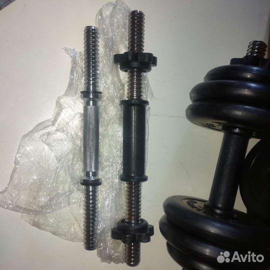 Гантели разборные 30 кг