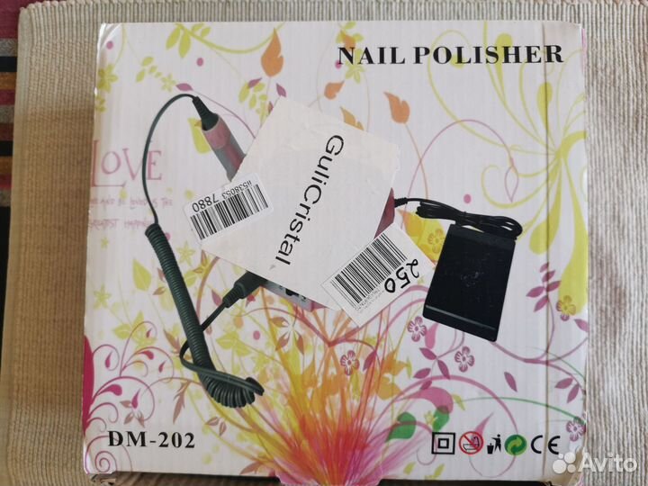 Аппарат для маникюра Nail polisher DM-202