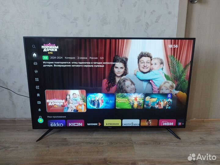 Телевизор SMART TV razz 50