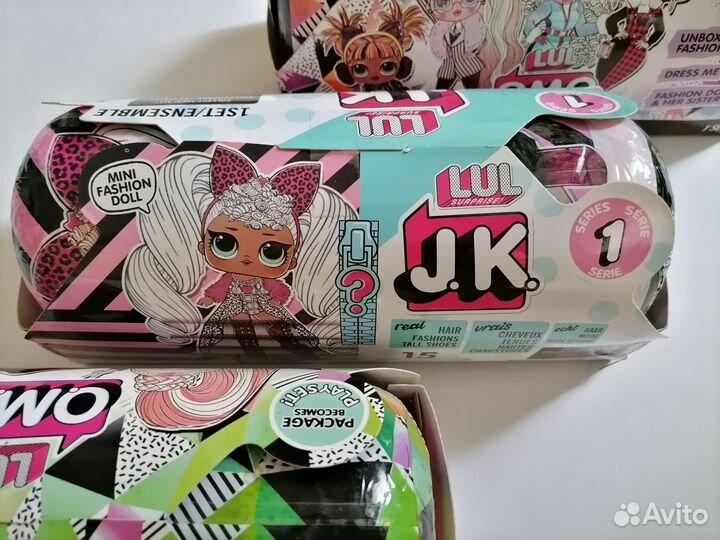 Лол капсула кукла + аксессуары новая
