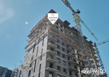 Ход строительства ЖК «Сибиряков» 2 квартал 2024