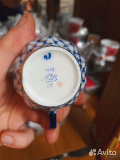 Сервиз чайный