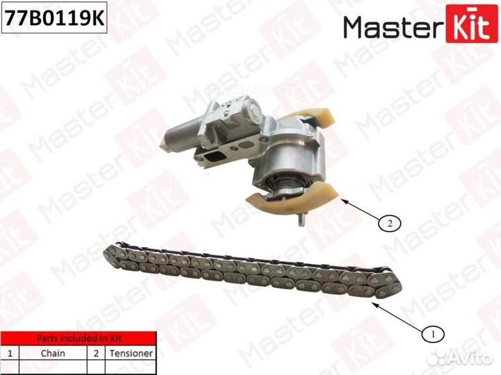 Masterkit 77B0119K Комплект цепи привода распредел