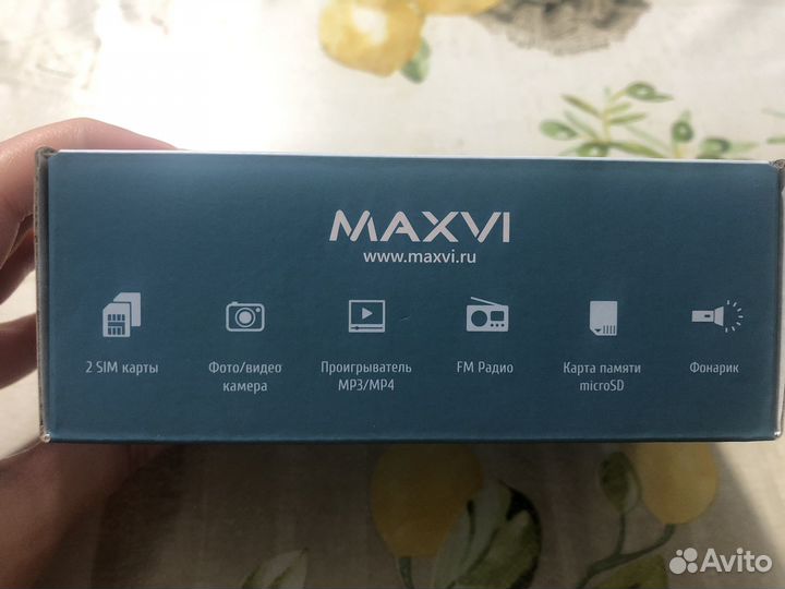 MAXVI B2