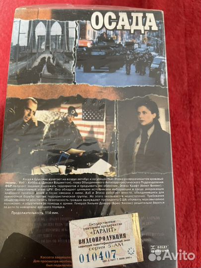 Видеофильмы