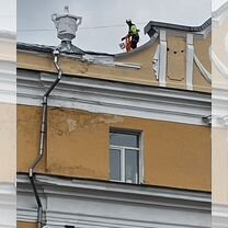 Промышленный альпинизм, высотные работы Тверь, Тверь