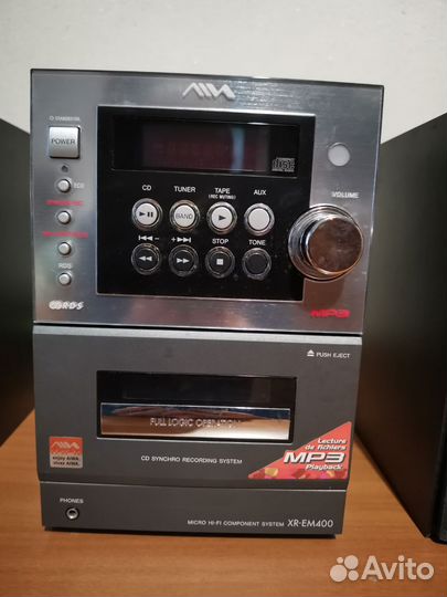 Проигователь