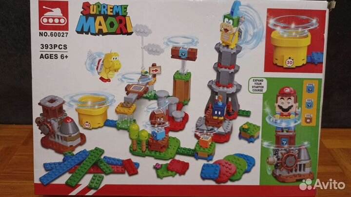 Конструктор