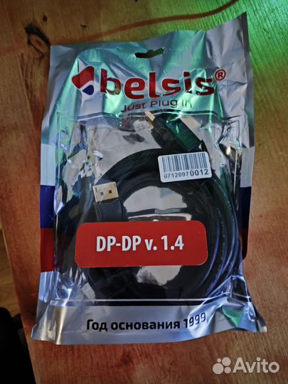 Belsis Видеокабель DisplayPort 1.4, 3 m