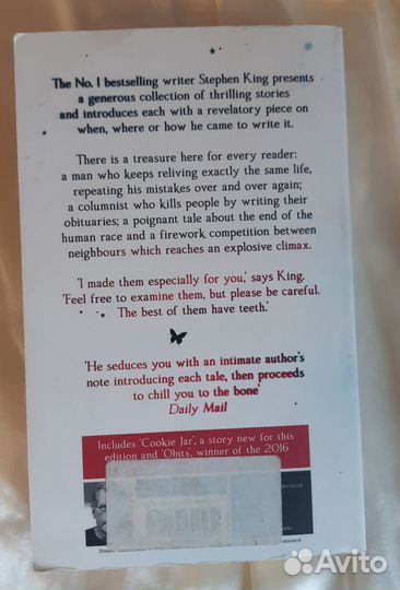 Книга на английском языке The Bazaar of Bad Dreams